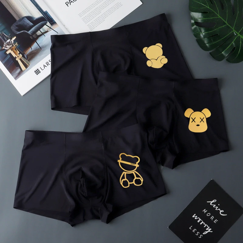 EAEOVNI内裤男生冰丝男士四角夏季薄款无痕男式裤头四角裤短裤男