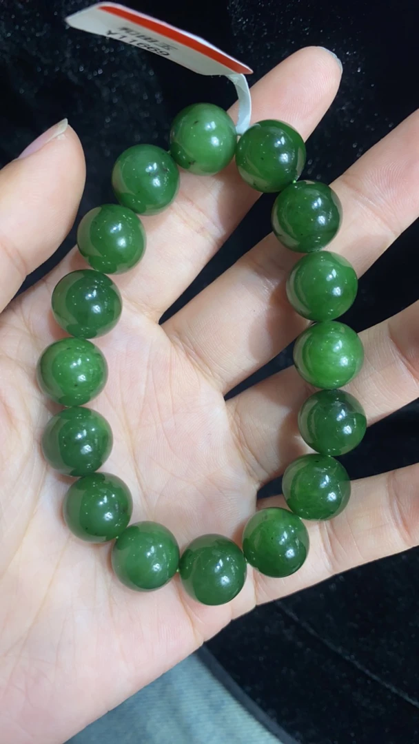 纯天然和田玉俄罗斯碧玉菠菜绿卡13圆珠