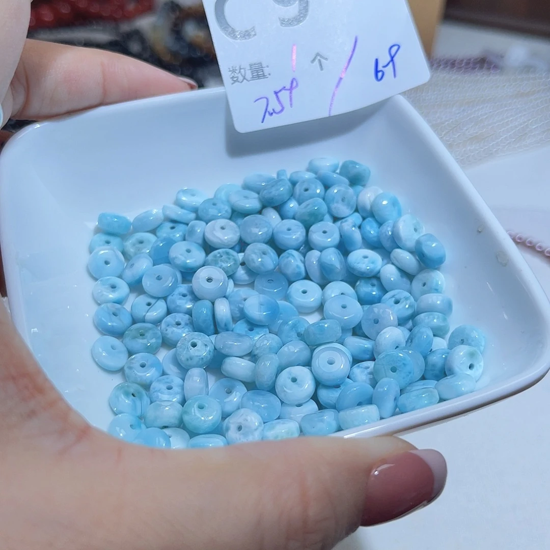 针钠钙石（海纹石）未镶嵌珠宝半成品C9。