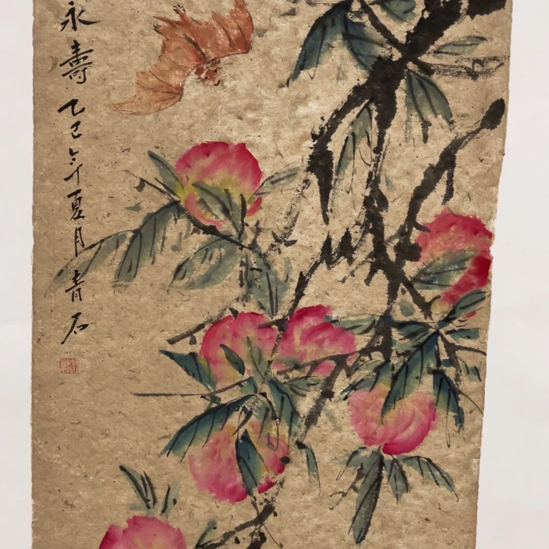 国画老师老师老师