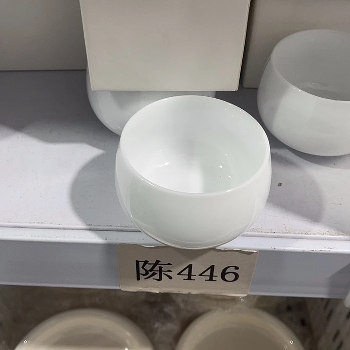 福利待遇多多哦哦哦