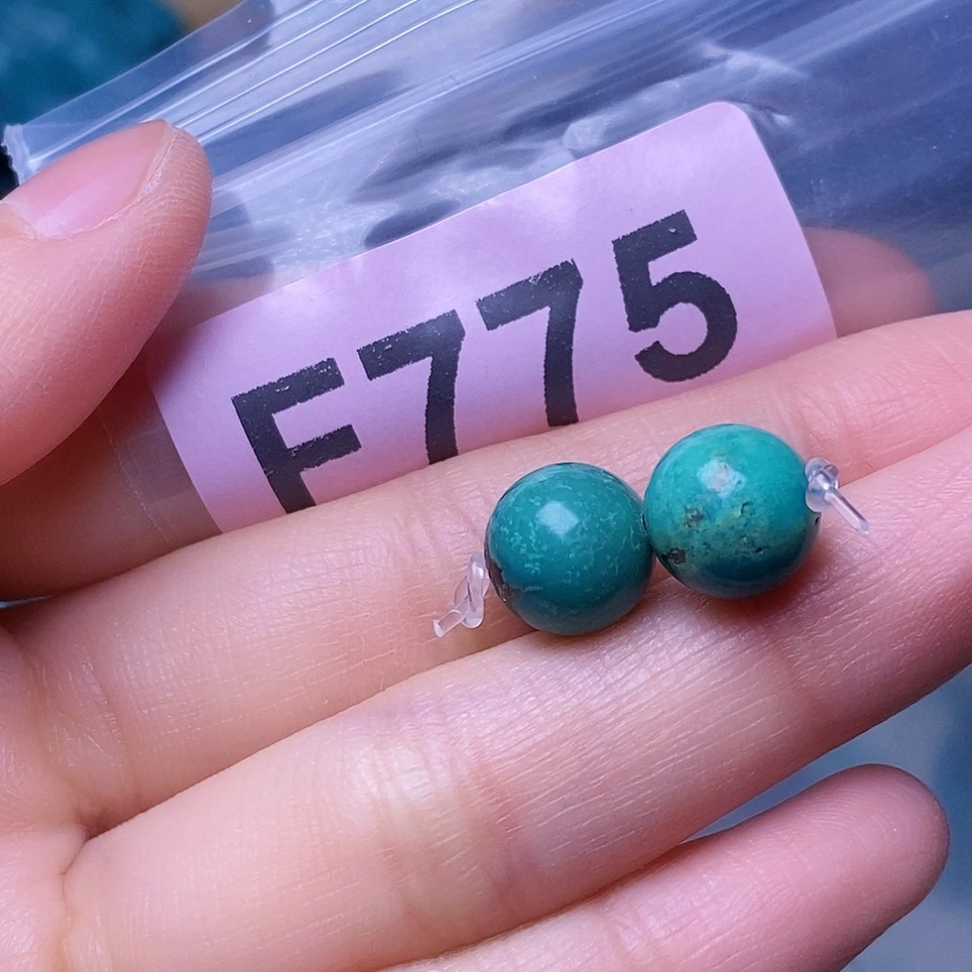 空竹粉丝专享福利十堰特色散珠