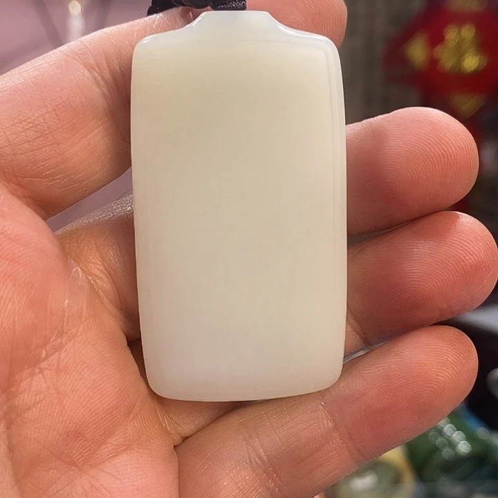 和田玉未镶嵌吊坠(不含链)