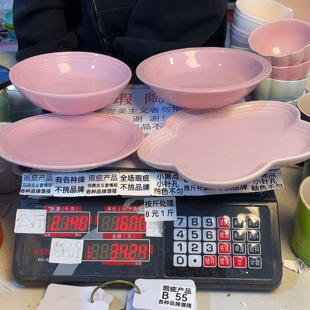 瓷微瑕陶瓷餐具B56