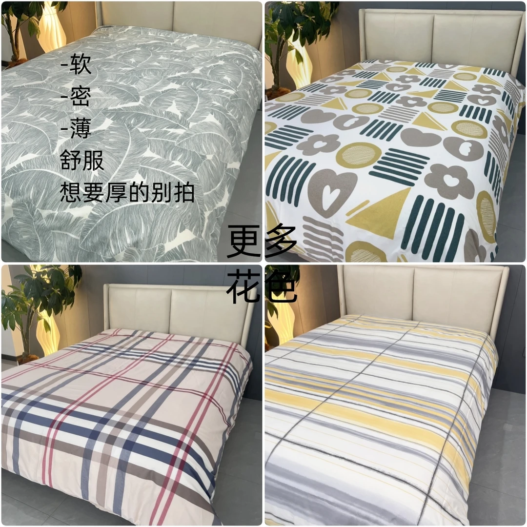 【男士床单单件】全棉长绒棉20色 宿舍单人床床单炕单薄款印花床单