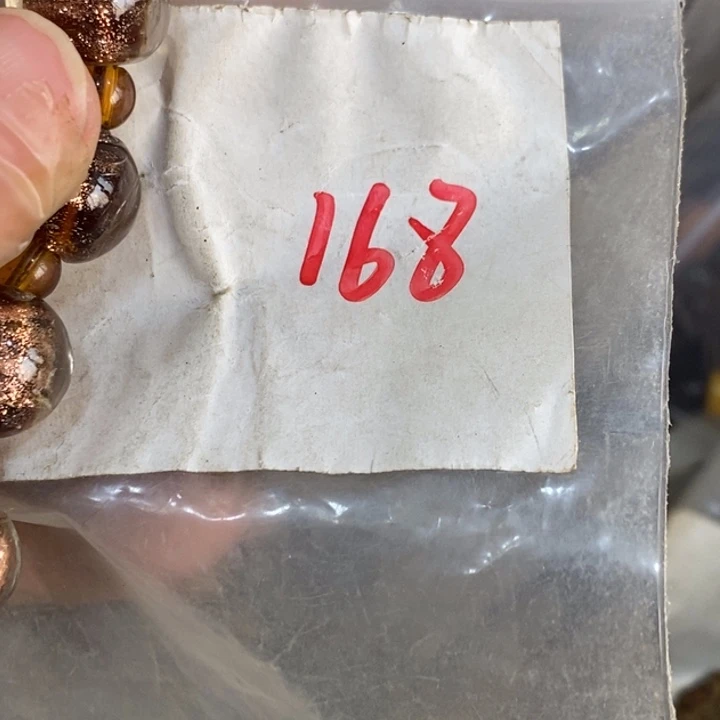 ?****?一二七杂项直播间专属链接