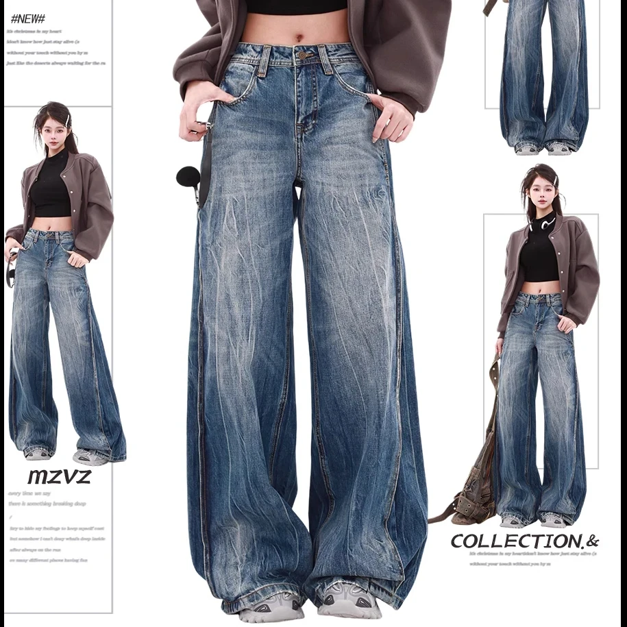 美式复古水洗微喇阔腿牛仔裤女春季2025新款小众高腰直筒宽松裤子