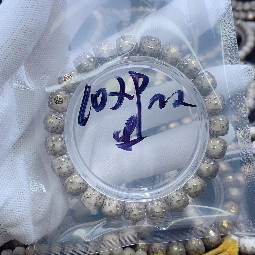 星月菩提手串行*.星月