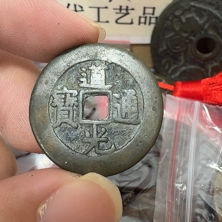 心***海铜现代工艺品花钱