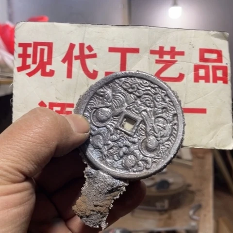 铜用****4现代文创工艺品