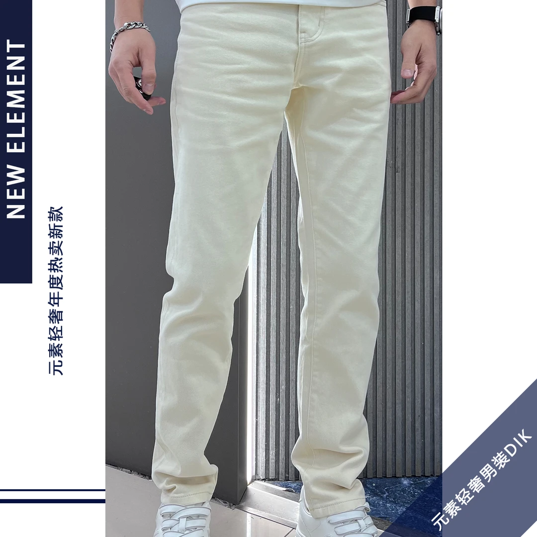 牛仔裤米白色牛仔裤男士品质男装轻奢超柔纱2025春款新品新款B201