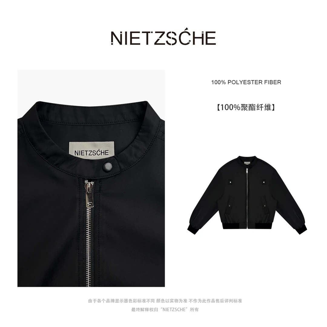 Nietzsche｜舒适区｜极简风飞行员夹克棒球服黑色短款外套7925