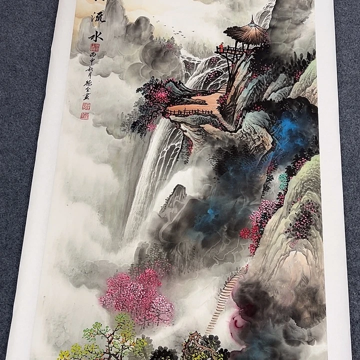 国画我们一起加油努力