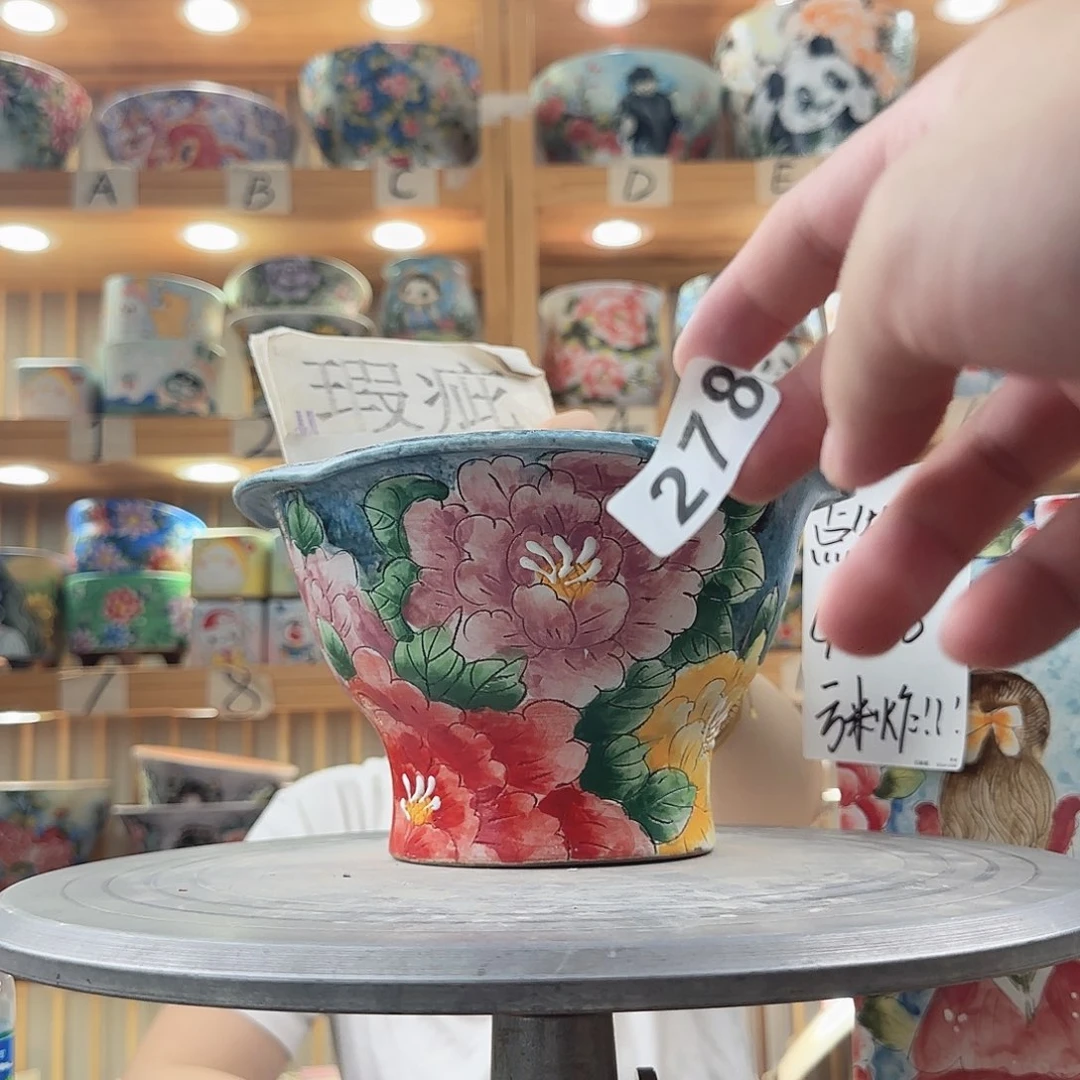 瓷片瑕疵瑕疵瑕疵瑕疵瑕疵
