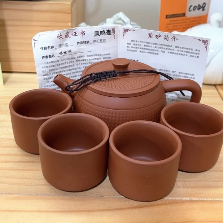 紫砂壶茶具家用茶具