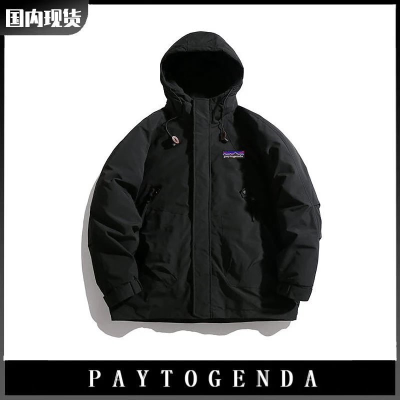 巴塔正品paytogenda户外正品三合一服男女防风保暖棉服外套