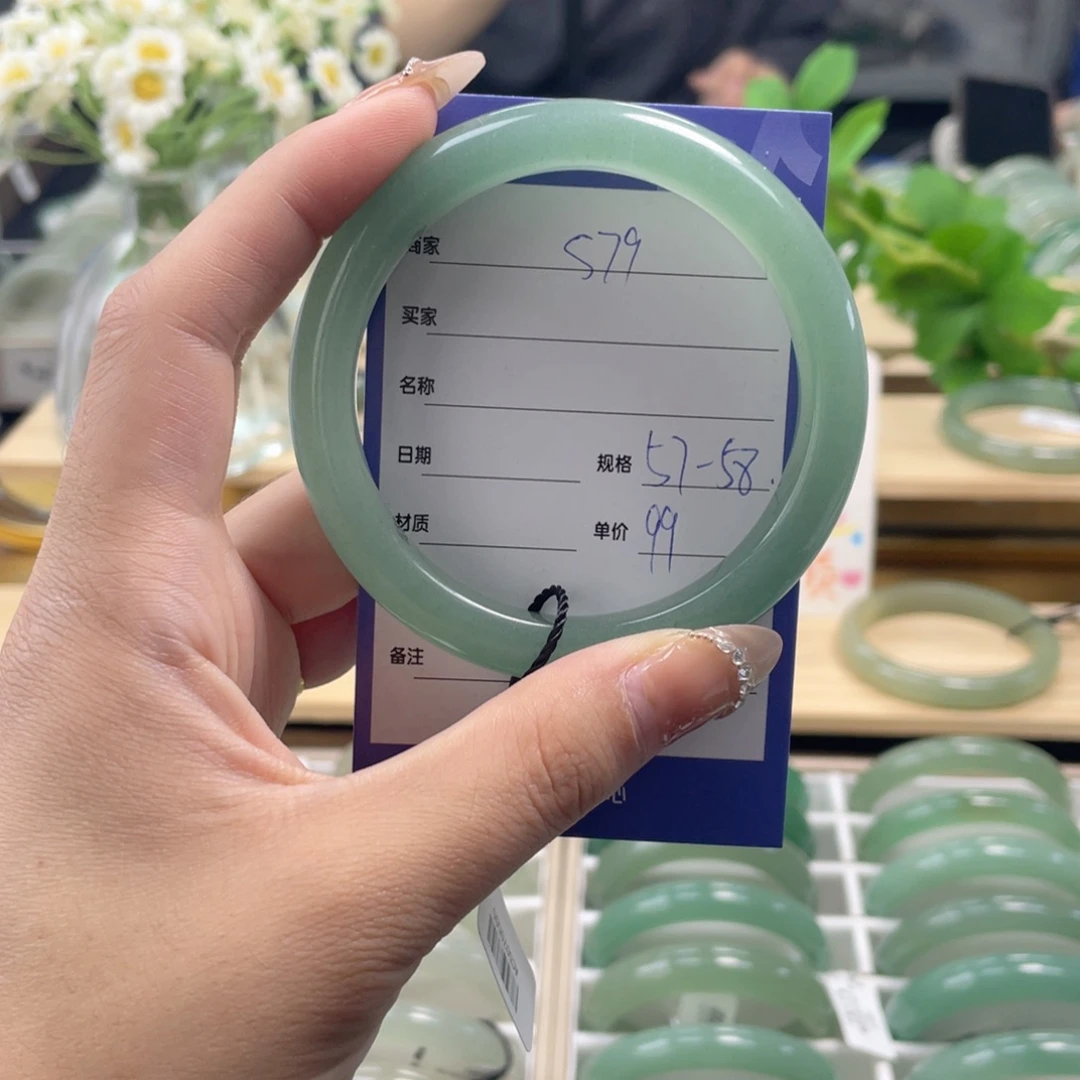石英质玉未镶嵌手镯
