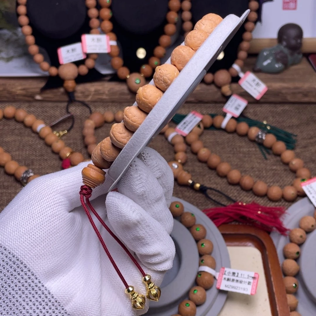 凤眼菩提手串菩提828