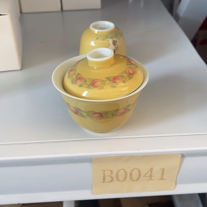 福利待遇多多哦哦哦