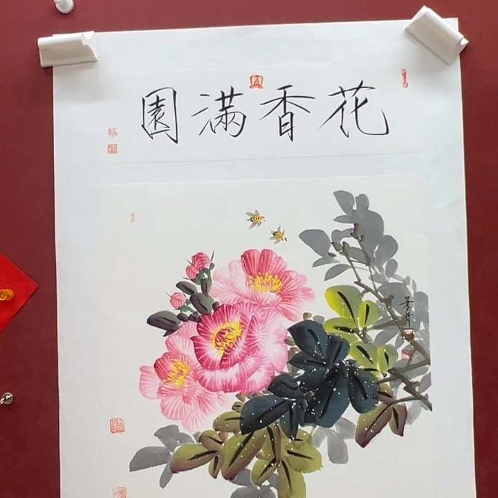 书法噢噢噢哦哦哦哦哦哦