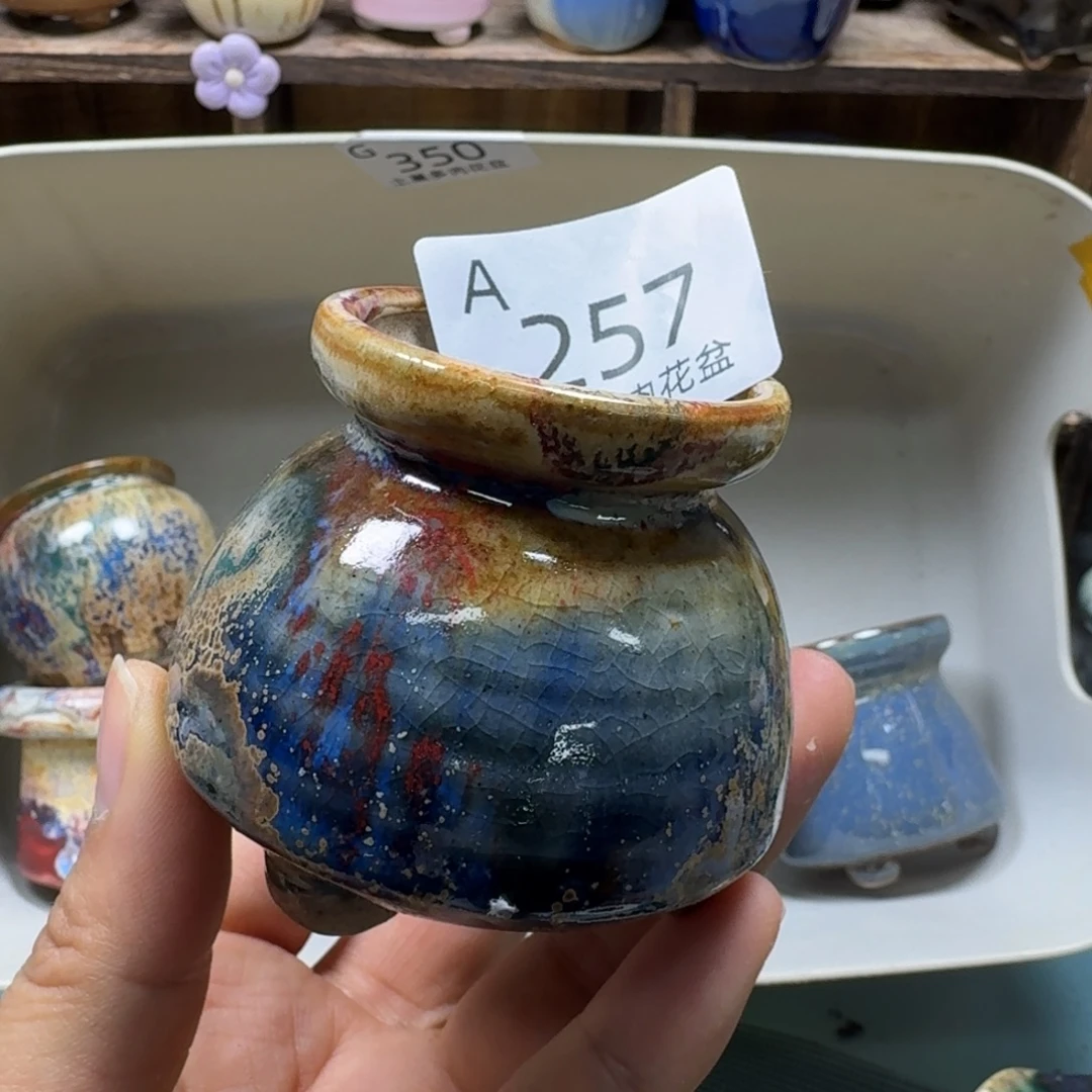 *****陶瓷艺术品设计与制作