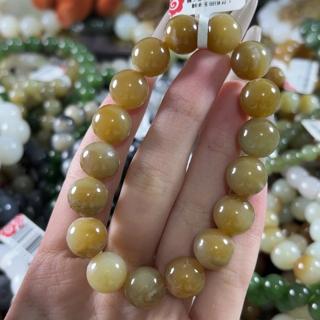 和田玉未镶嵌手链260