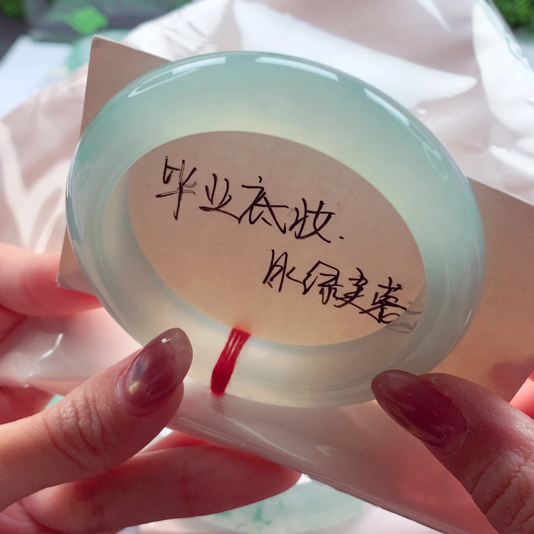 翡翠未镶嵌手镯54.5 冰甜绿毕业底妆（闪购21）灵