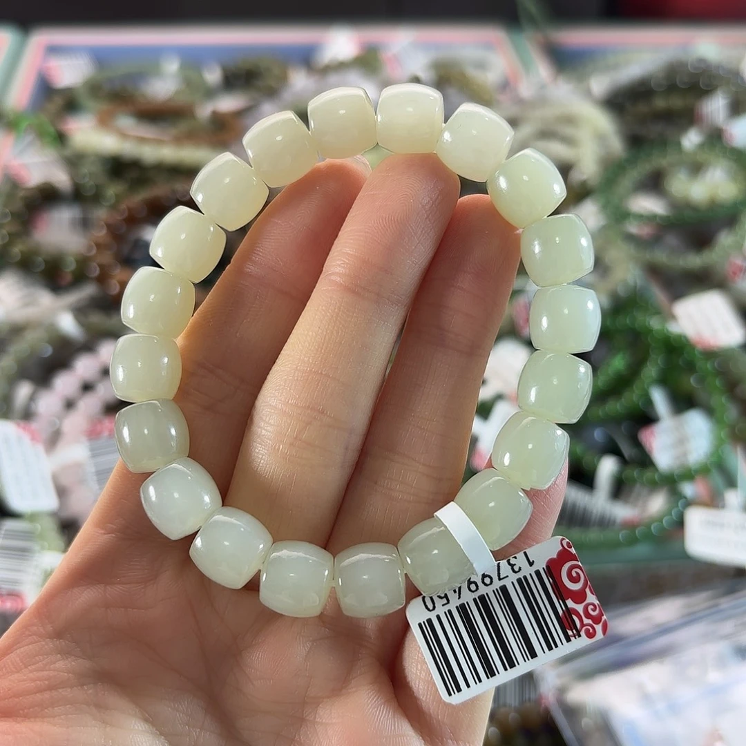 和田玉未镶嵌手链110