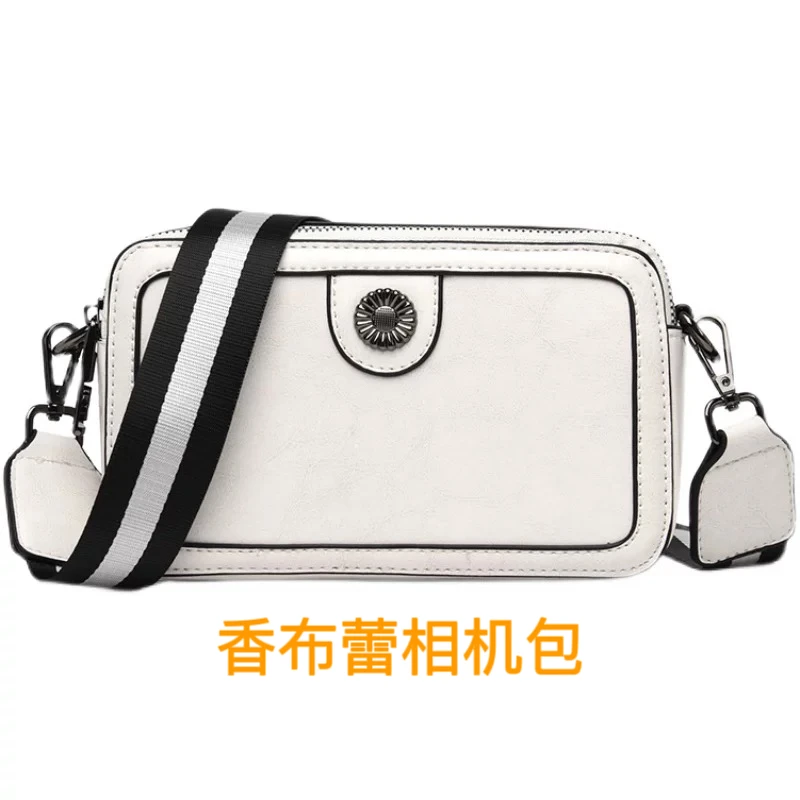 B48 香布蕾经典相机包XX