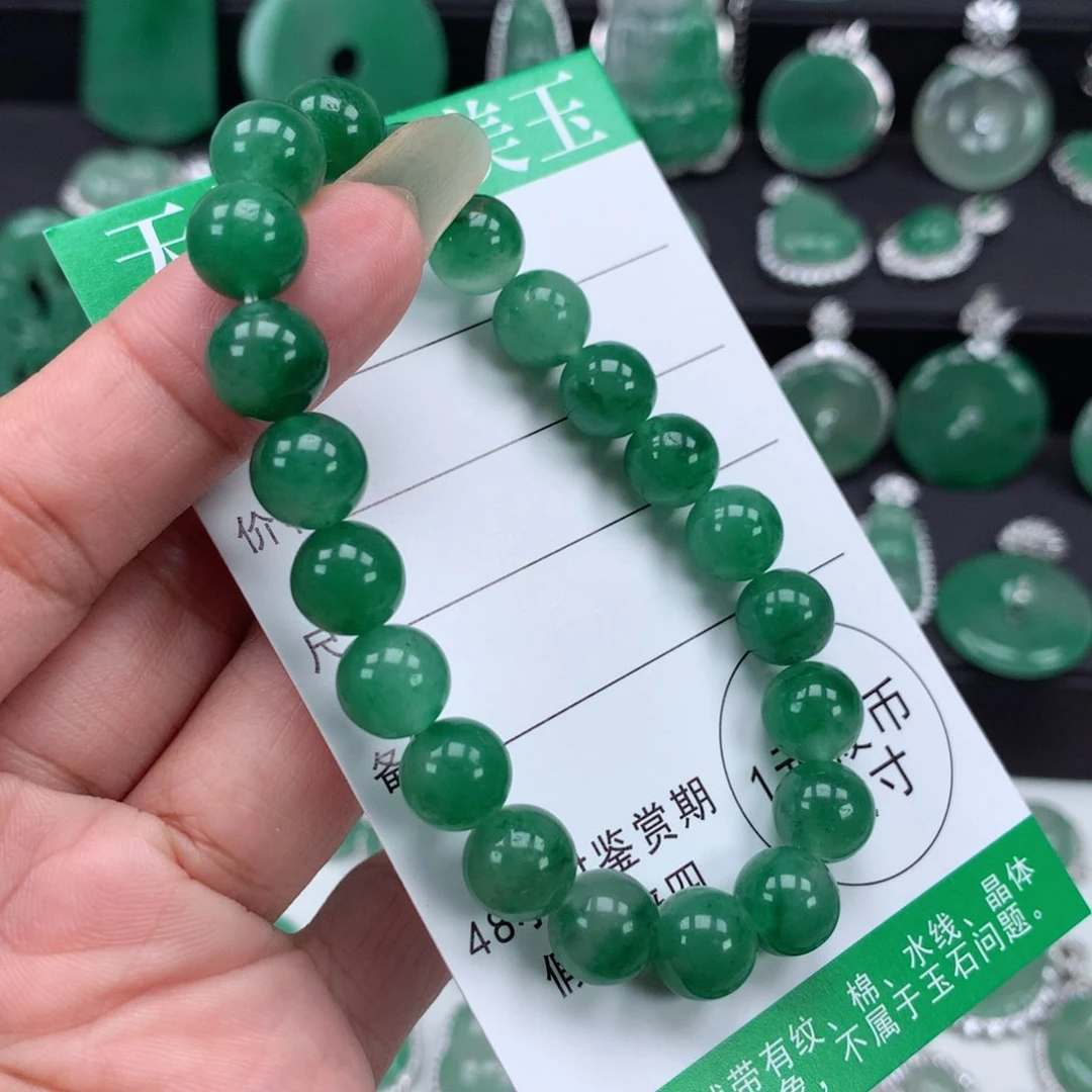 未镶嵌吊坠石英质玉（非洲翠）