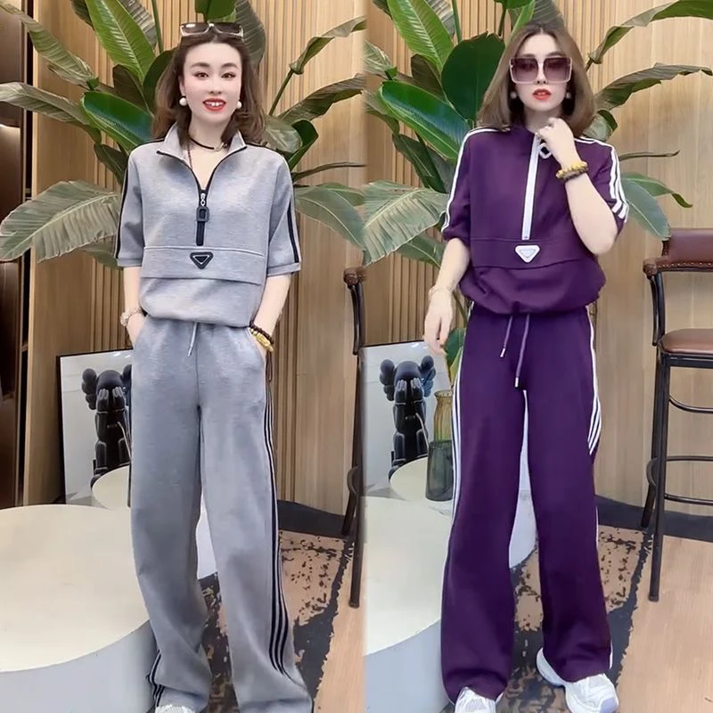 2025春夏季新款时尚显瘦气质网红高档女百搭宽松大码短袖两件套潮