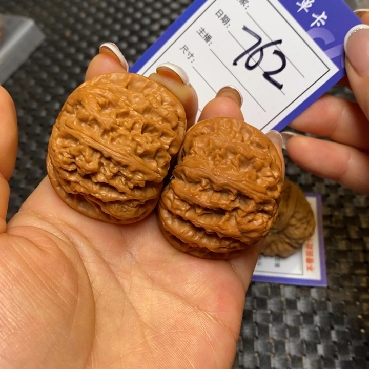 手串文玩核桃762粗筋45