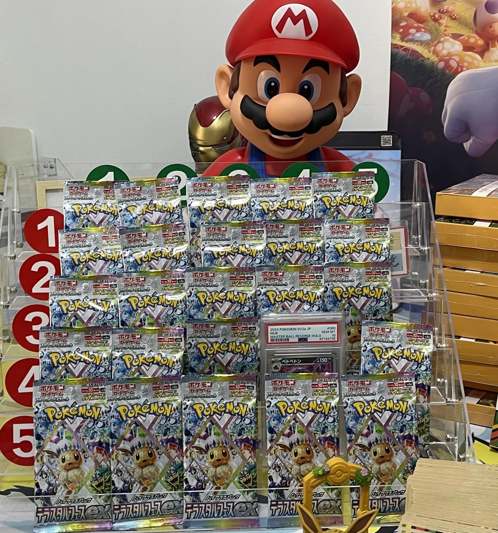 宝可梦日版sv8a坐标轴小游戏