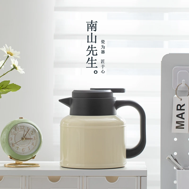 南山先生小胖墩焖泡壶温显便携家用高档大容量复古焖茶壶保温壶