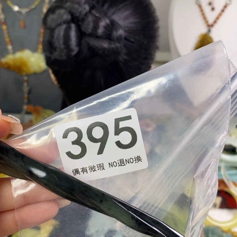 【闪购商品】岫玉未镶嵌发饰兰