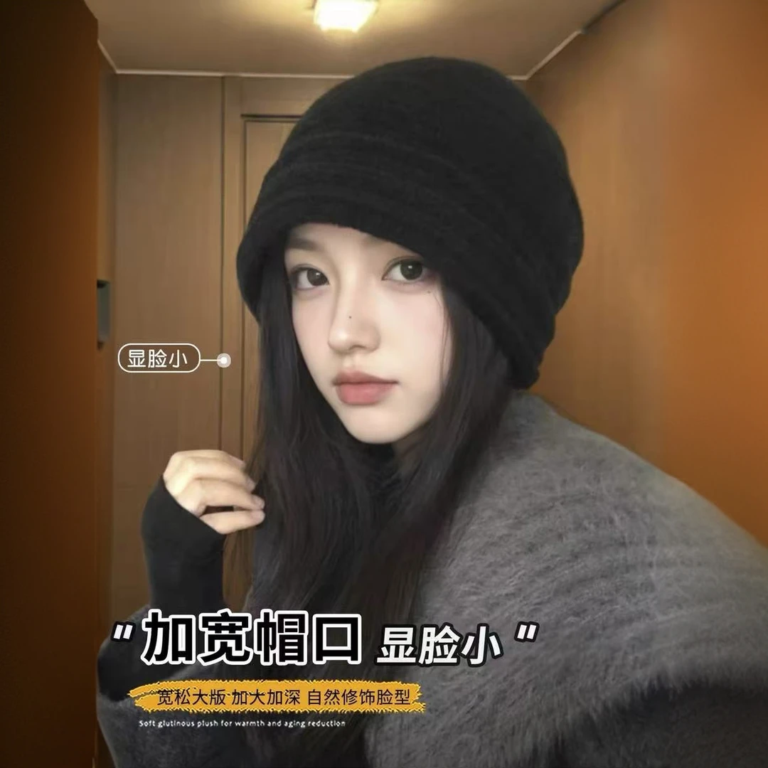 玛斯卓拉大头围褶皱堆堆帽女秋冬季显脸小包头冷帽百搭针织毛线帽