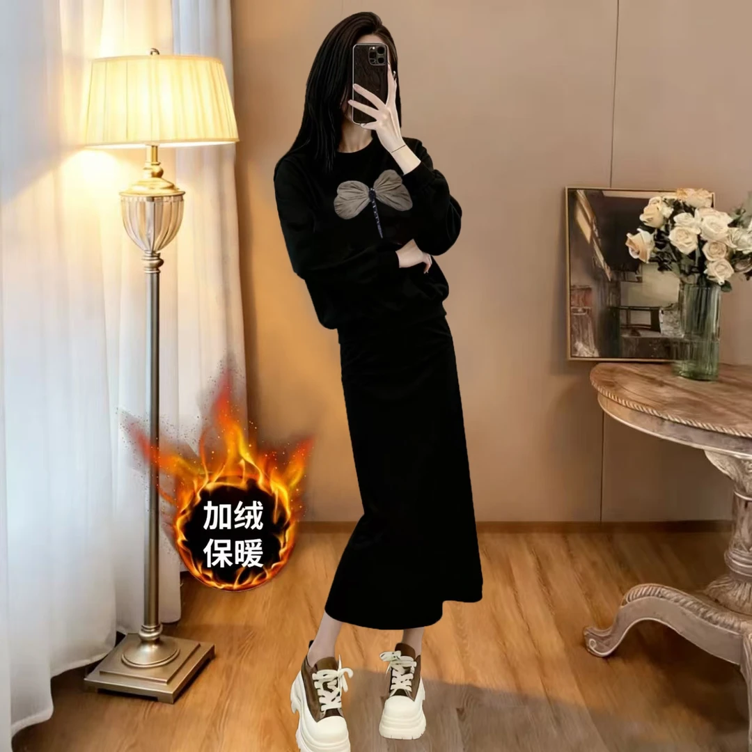 保暖加绒黑色上衣半身裙子套装女宽松显瘦长袖圆领卫衣新品两件套