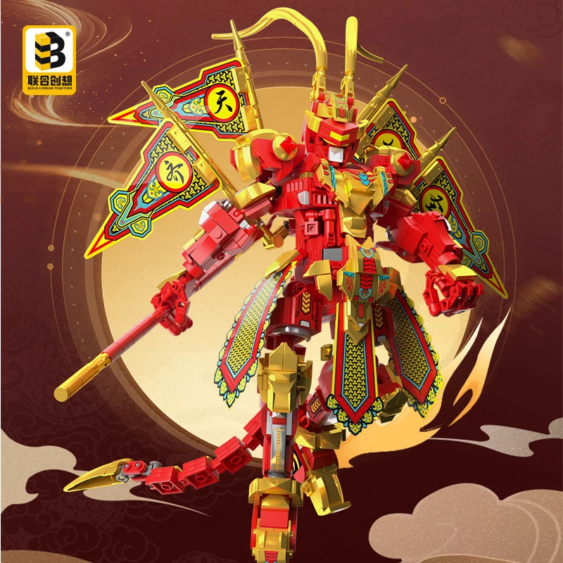 联合创想B牌积木JKC7504悟空机甲齐天大圣拼装益智小颗粒积木玩具