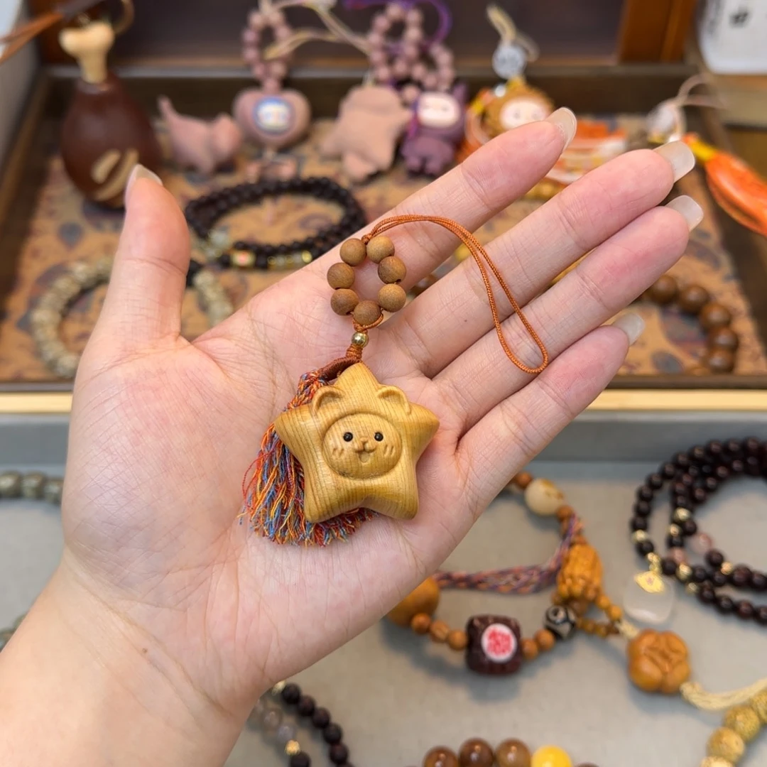 菩提手串/手链崖柏星星挂件