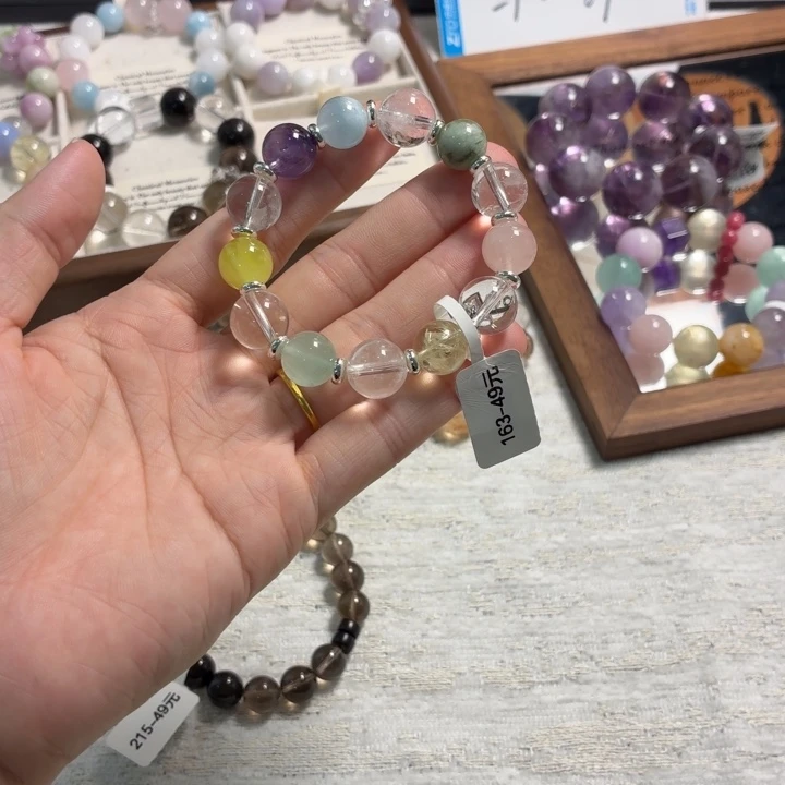 未镶嵌手链烟晶163