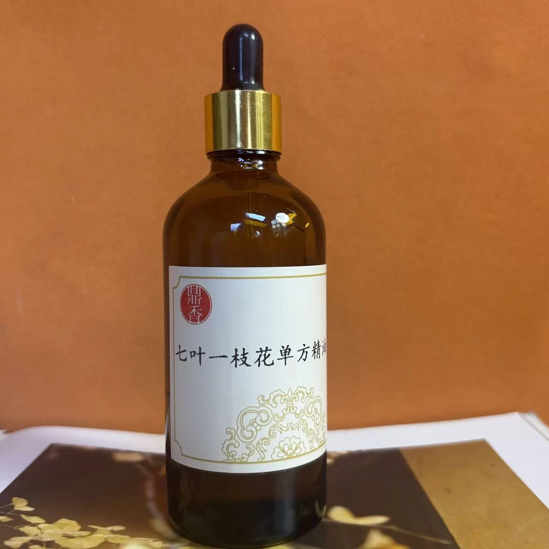 「七叶一枝花精油」30克