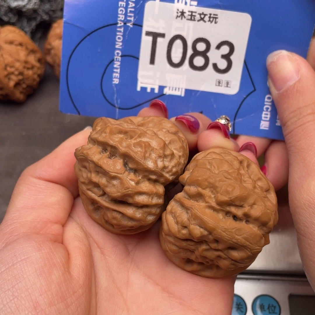 把件文玩核桃414232饼