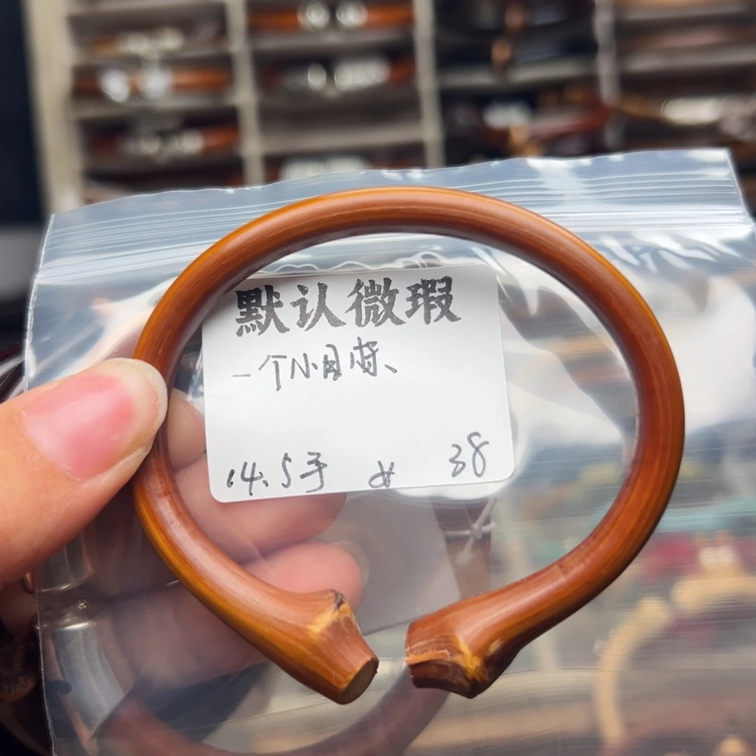 一***标木。。。。。。。。。。。。。。。。