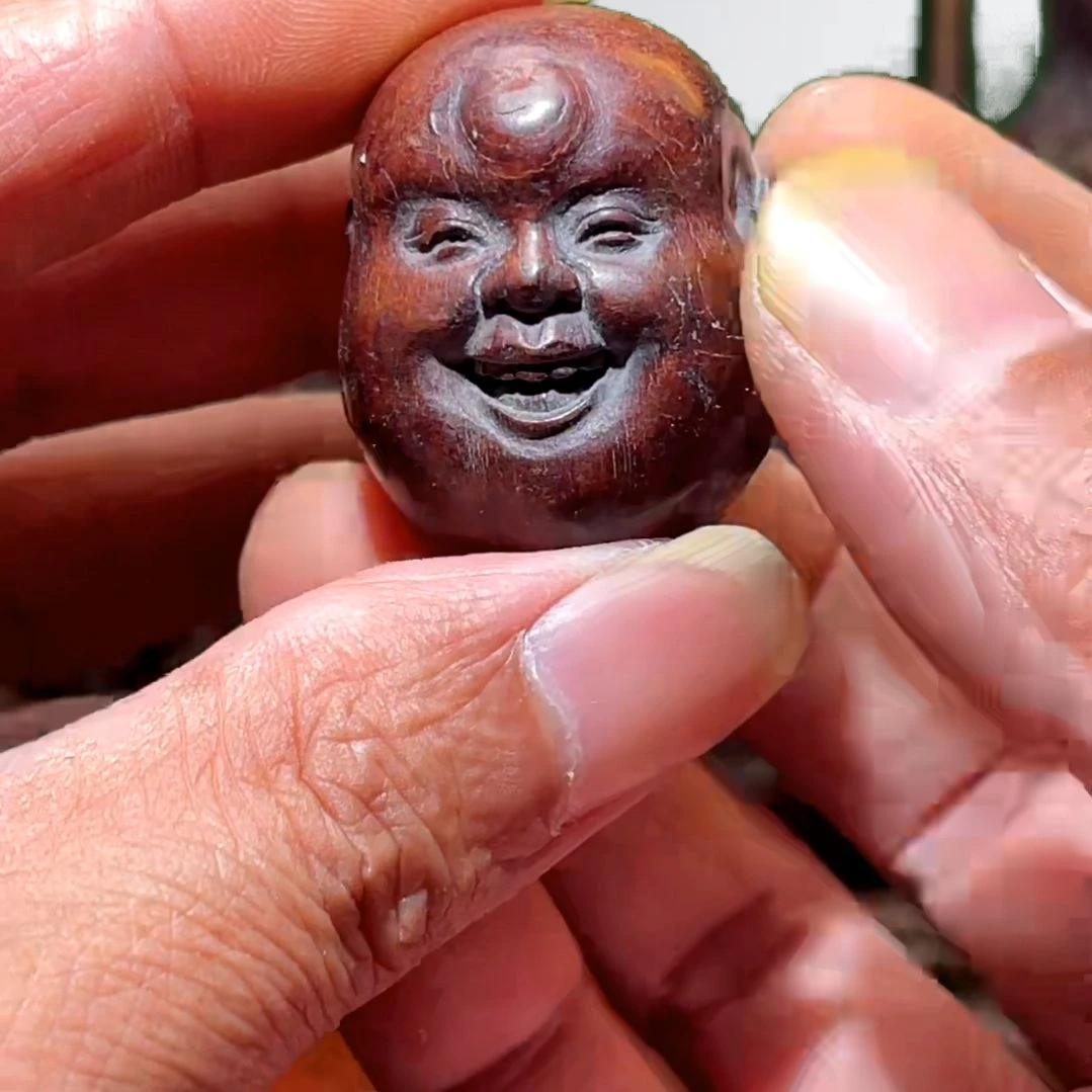 【闪购商品】楠木海**清热闹矛盾问题不大不小的