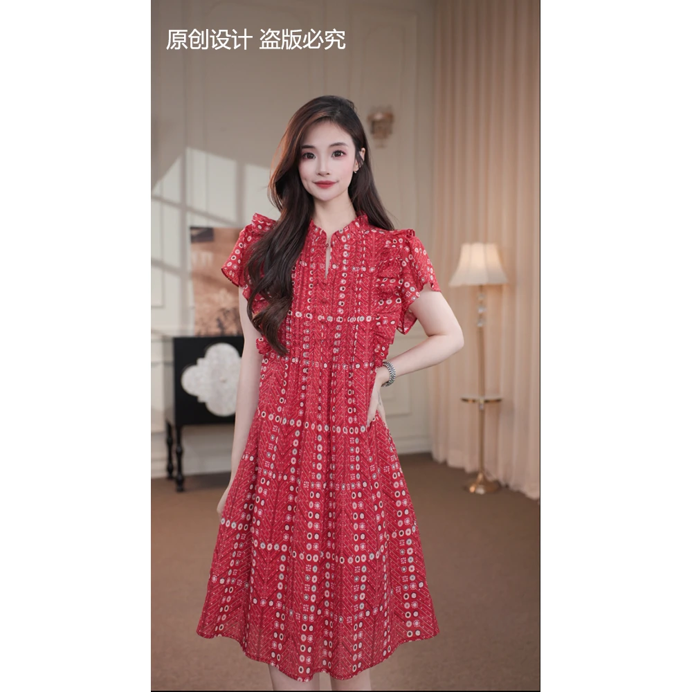 宁宁·胭脂红晕·夏季新款法式捏褶排扣气质显瘦高贵连衣裙-90993