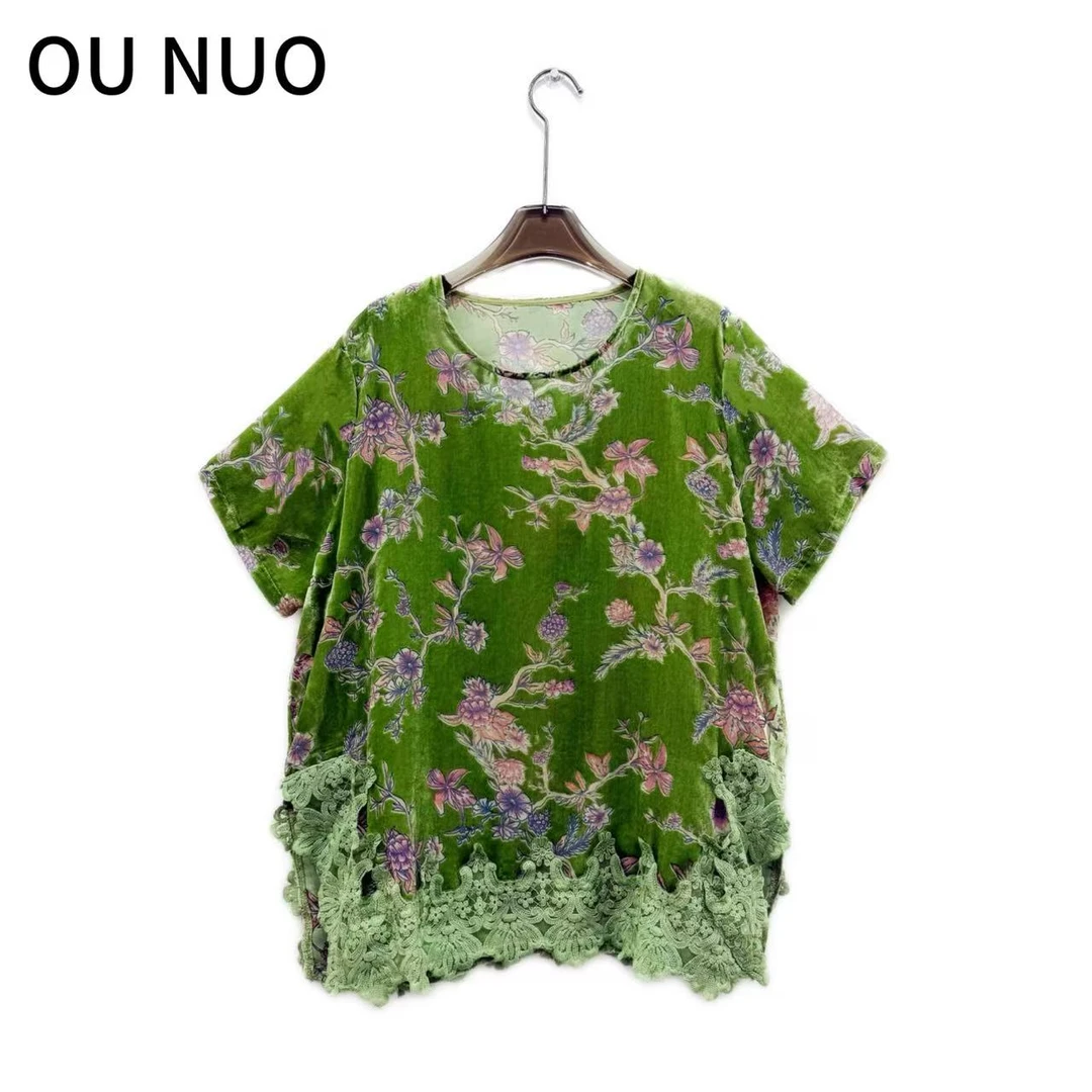 【OU NUO】9011#下摆刺绣蕾丝烧花设计圆领袖灼绒提花百搭女装上衣