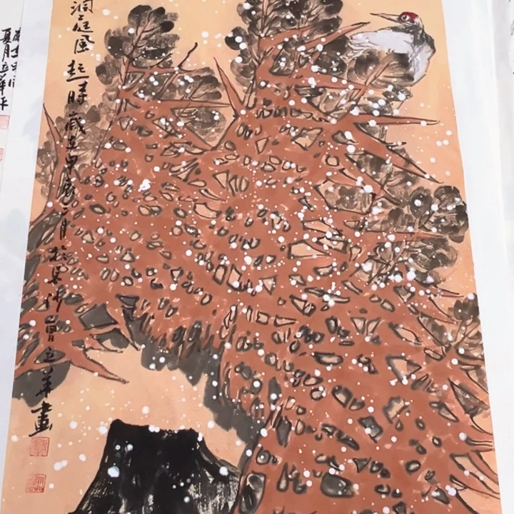 国画曹立华哈哈哈哈哈哈哈哈