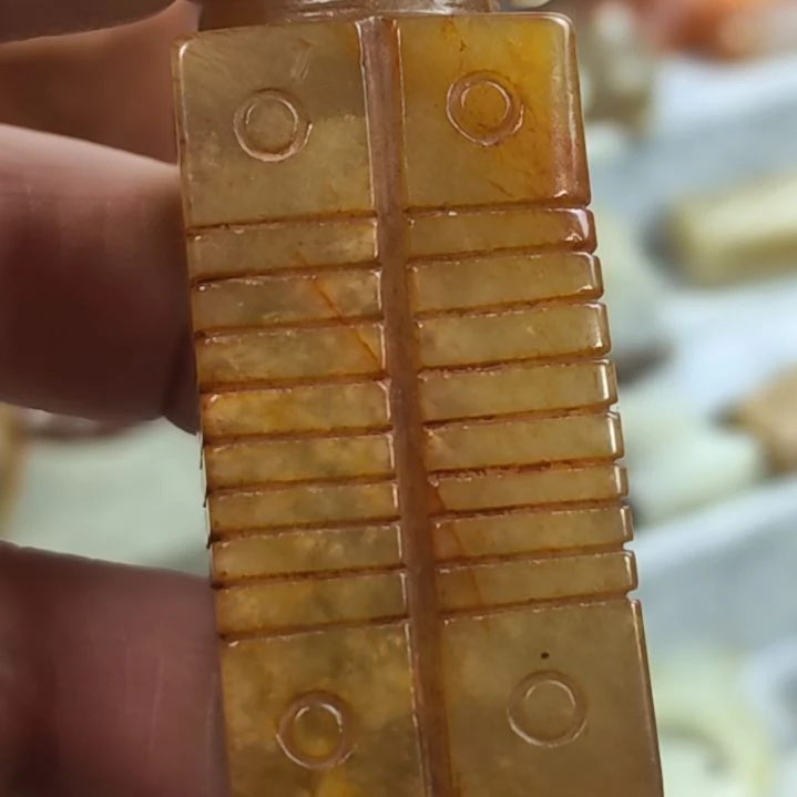 和田玉（糖玉）未镶嵌挂件