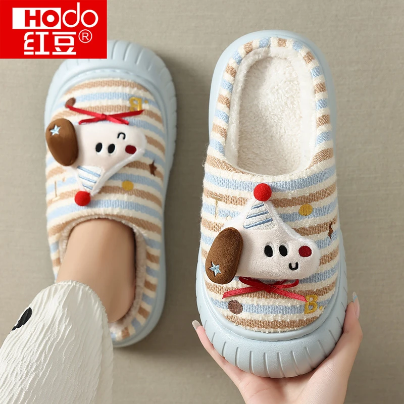 红豆趣味小狗棉拖鞋女款秋冬季2025新款室内家居保暖加绒加厚棉拖