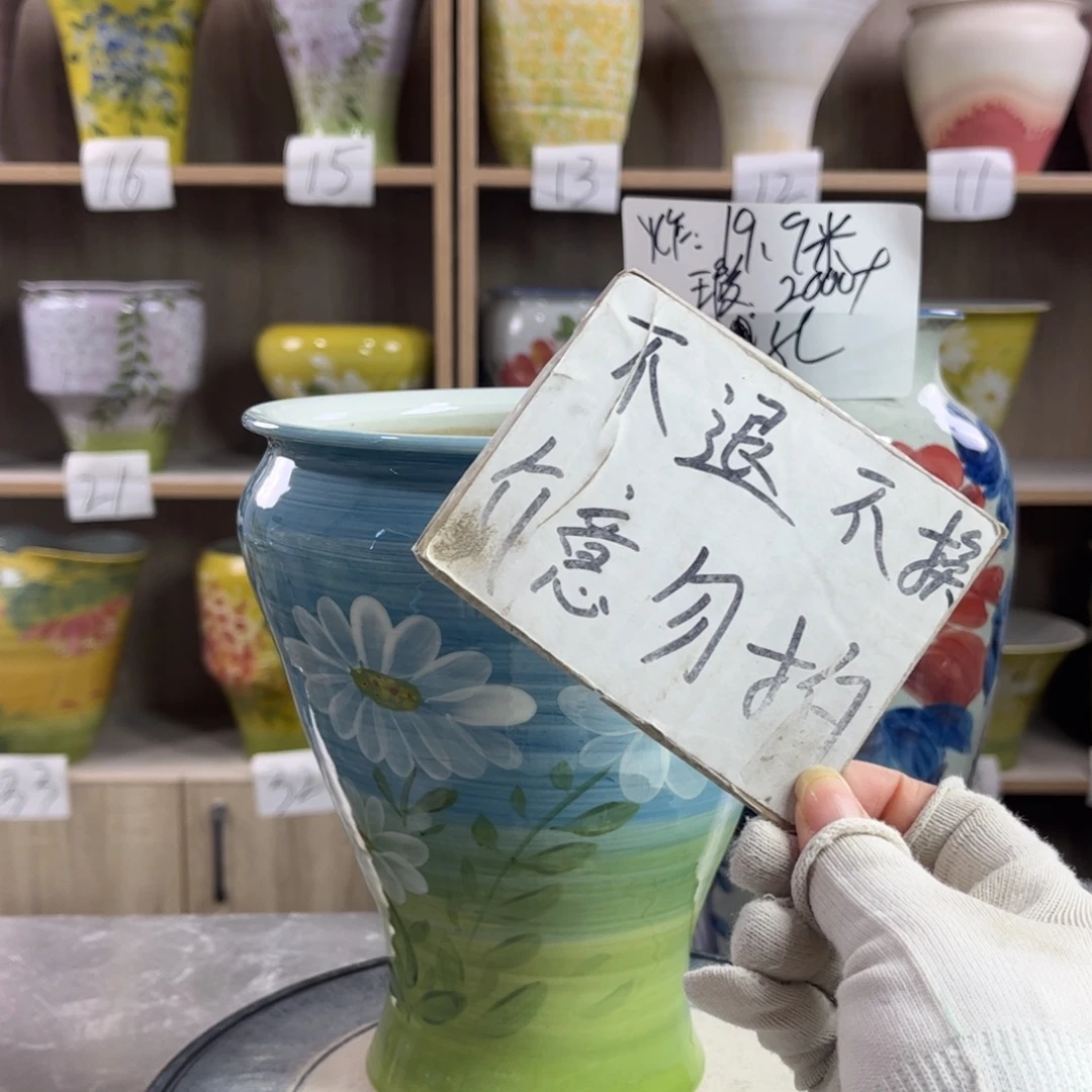 景德镇陶瓷花盆花盆